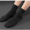 Calcetines Cuatro Estaciones para Hombre Primavera y Verano Calcetines de Tubo Medio Antibacterianos Transpirables Calcetines de Negocios para Hombre Calcetines de Color Sólido Desodorantes y Absorbentes de Sudor para Hombre