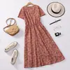 Gran Venta de Liquidación Ropa para Madres del Sudeste Asiático, Faldas Largas Florales para Mediana Edad y Mayores, Vestidos Ajustados Estilo Coreano, Faldas de Playa de Cintura Alta