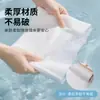 Toallas de Baño Desechables, Empacadas Individualmente, Engrosadas y Altamente Absorbentes, Adecuadas para Viajes, Hoteles, Casas de Huéspedes y Posadas, Libres de Pelusa