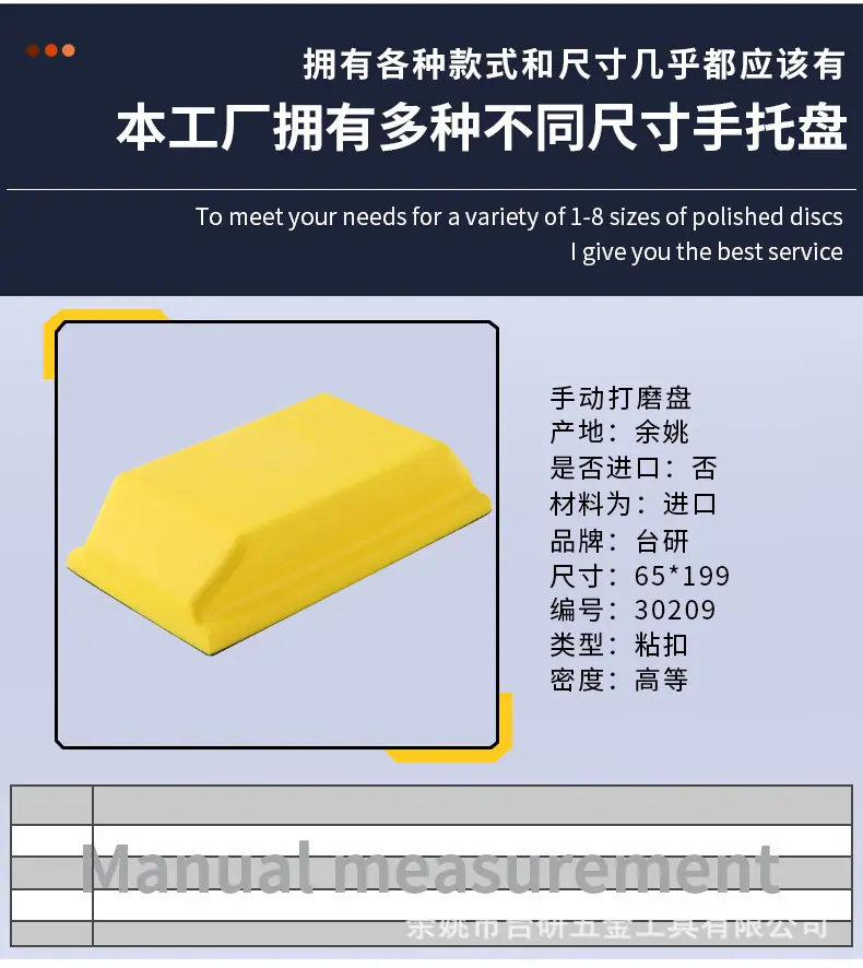 详情页减短版_04.jpg