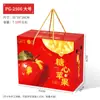 Caja de Regalo de Lujo Apple Caja de Embalaje 12 Piezas Azúcar de Roca Corazón Fuji Rojo Aksu Caja de Regalo Fruta Caja Vacía