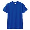 Producto de Verano: Camiseta de Manga Corta con Cuello Redondo para Hombre de 190g, Algodón Puro, Color Sólido, Camiseta Promocional, Camiseta Cultural, Uniforme de Clase, Logo Impreso