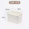 Gabinete de caja de almacenamiento en ángulo recto cocina estilo japonés cajón organización miscelánea almacenamiento de bocadillos baño alto estrecho cesta de almacenamiento larga