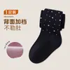 Leggings infantis de algodão penteado, cor sólida, sem afrouxar, meia-calça infantil, adequadas para usar ao ar livre, estilo primavera e outono, calça única