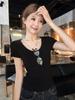 Camiseta de verano estilo coreano elegante, ajustada, con cuello en V, sencilla, multicolor, de algodón, de manga corta, para mujer 79406