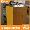Dispositivo de Control Electrónico de Inyección Automática de Aceite en Venta, Operación Estable, Dispositivo de Control Electrónico de Inyección Automática de Aceite Minero Kxj-1/660