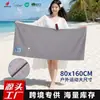 Toalha de Veludo Tingida Catiônicamente Dupla Face, Microfibra, Espessa, Macia, Absorvente, Sem Fiapos, Secagem Rápida, Toalha Esportiva