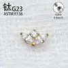 Brincos de Liga de Titânio G23 com Design Simétrico de Trevo de Três Folhas, Tarraxas de Zircônia Microcravejada de Alta Qualidade, Piercings de Lábio, Piercings de Hélice/Cartilagem Auricular Joias