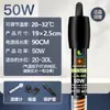 Varilla calefactora para acuario varilla calefactora pequeña control automático de temperatura ahorro de energía pez tortuga cálido a prueba de explosiones termómetro para peces tropicales