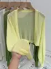Cárdigan de Punto Chaqueta Pequeña para Mujer Otoño Delgado Holgado Exterior Aire Acondicionado Protección Solar Blusa Chaleco Manga de Linterna Top Corto