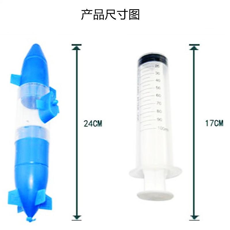 细节0