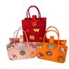 Bolsa de Compras de Feltro para Banquete de Aniversário de Um Ano com Logotipo Bolsa de Feltro Atacado Bolsa Tote Lembrança Personalizada