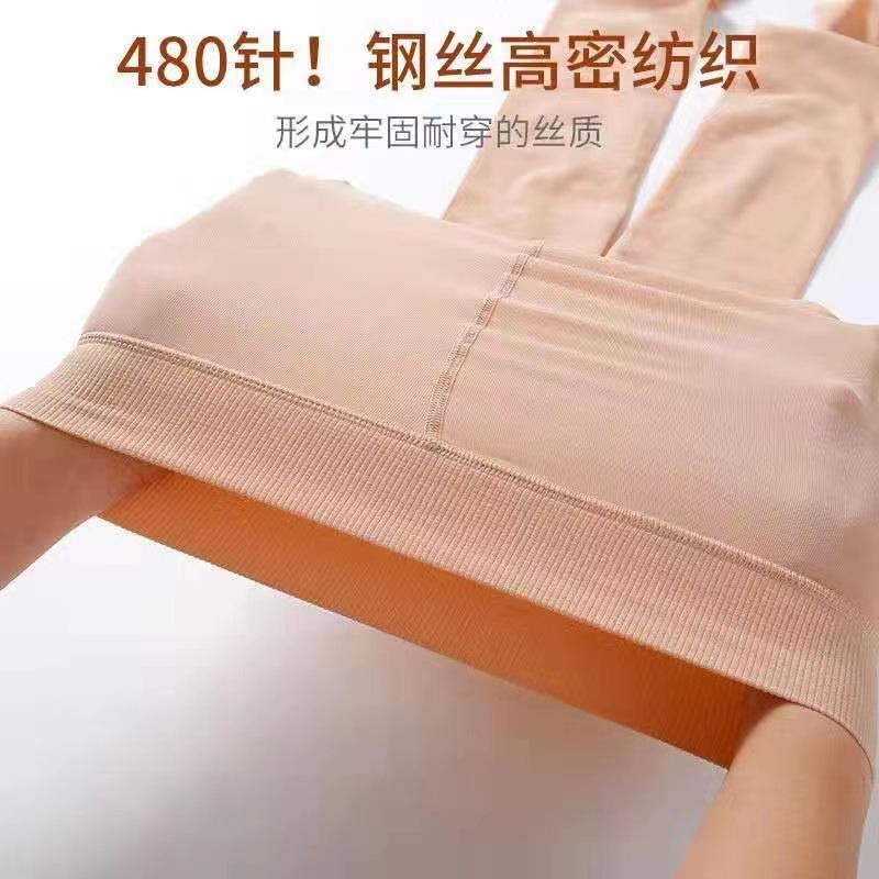 微信图片_20220312221229