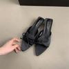 Pantuflas para Mujer para Ropa de Verano para Mujer, Nuevo Estilo Francés Versátil, Temperamento Suave, Fragancia de Hada, Sandalias de Tacón de Gato para Falda