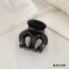 Presilha de Cabelo Rabo de Cavalo Alto para a Parte de Trás da Cabeça, um Acessório Elegante e Sofisticado, Presilha Garra, Presilha Tubarão para Prender Cabelo Solto