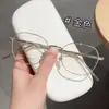 Nueva Moda Trendy Moda Poligonal Artística Metal Retro Marco Pequeño para Mujeres con un Toque de Alta Gama, Adecuado para Lentes de Graduación