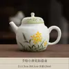 Conjunto de chá de cerâmica com flor amarela pintada à mão para uso doméstico, inclui conjunto de chá gongfu, gaiwan, bule e xícaras de chá, um conjunto completo de utensílios de preparo de chá de luxo leve
