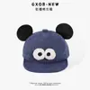 Gorro Cálido Nuevo para Bebé al por Mayor Lindo Sombrero para Bebé con Orejas Grandes Nuevo Casual para Niño Sombrero de Ala Suave