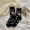 Calcetines de Lunares de Dibujos Animados de Conejo Japonés para Primavera y Verano Calcetines de Media Caña para Mujer Calcetines Lindos para Niña Otoño e Invierno Dulces Combinan con Todo Universitarios