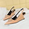 1097-K37 Zapatos Individuales (Este modelo está agotado y no se repondrá)