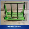 Carrinho de Virada para Vidro de Porta e Janela de Quatro Rodas de Serviço Pesado Rack de Transporte Industrial Carrinho Carrinho para Material de Perfil de Porta de Armário de Laje de Pedra