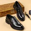 Zapatos de Boda Británicos de Cuatro Estaciones sin Cordones para Novios, Zapatos Casuales de Cuero, Zapatos de Vestir Formales de Negocios para Hombre