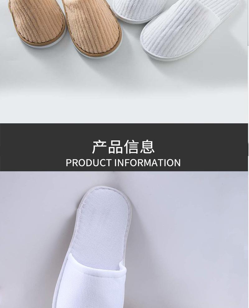 详情页宽度800_06.jpg