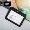 Funda Transparente de Doble Cara para Identificación, Tarjeta de Autobús, Portatarjetas de Comida, Insignia de Trabajo, Insignia de Marca, Insignia Escolar Estudiantil, Funda Protectora para Tarjeta Escolar