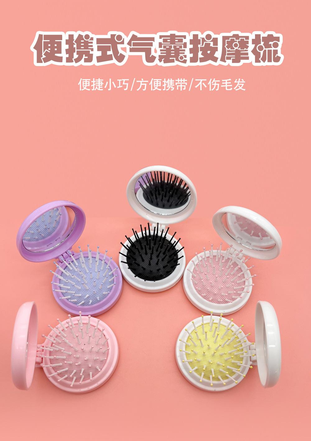 圆形梳镜-详情页1.jpg