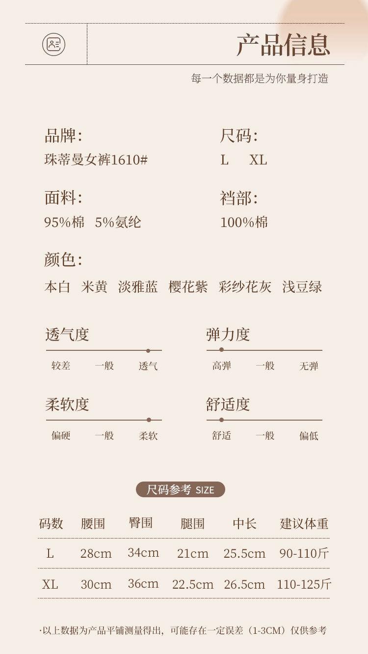 1610_02.jpg
