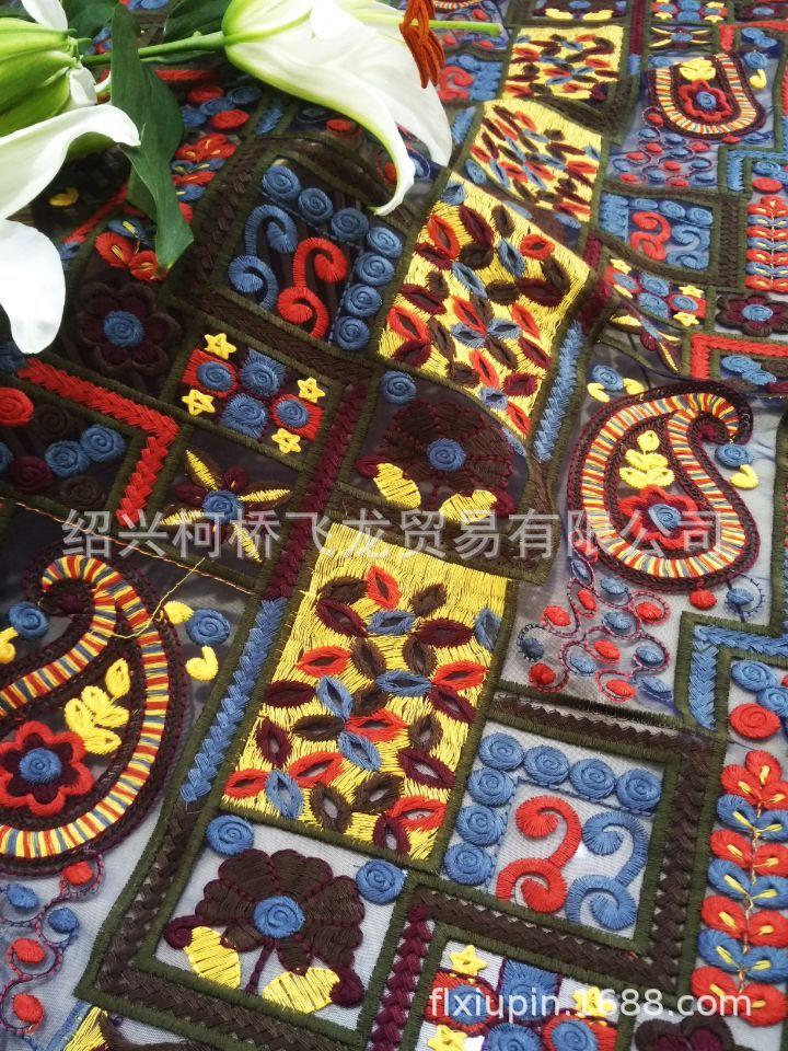 腰果花 (20).jpg