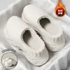 Sapatos de Algodão Impermeáveis com Aumento de Altura de 8cm para Mulheres, Antiderrapantes, Quentes, Duráveis, Sapatos de Algodão Peludo para Uso Externo no Inverno