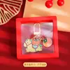 2026 Llavero Colgante de Año Nuevo Hazte Rico Regalo Año del Caballo Colgante de Bolsa del Zodiaco Metálico Pequeño Regalo para Evento