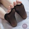 Calcetines de seda Cored con punta abierta calcetines peep toe medias para mujer color piel negro ultra finos calcetines de punta descubierta Nuevos