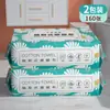 Lenços Descartáveis para Pés para Uso Doméstico, Lenços de Pé Preguiçosos, Toalhas de Papel, Toalhas de Lavar Pés Preguiçosas, Toalhas Espessas Absorventes para Banho de Pés e Terapia para Pés