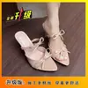 Sandalias Elegantes de Verano con Tira Única de Charol y Tacón de Aguja con Correa de Moño, Punta Abierta, Tacones Altos para Mujer, Exteriores, Elegantes, Socialité