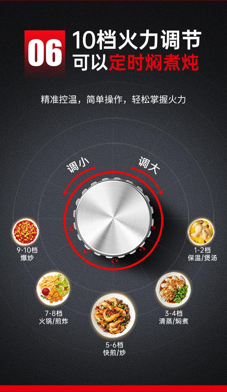 详情_10.jpg