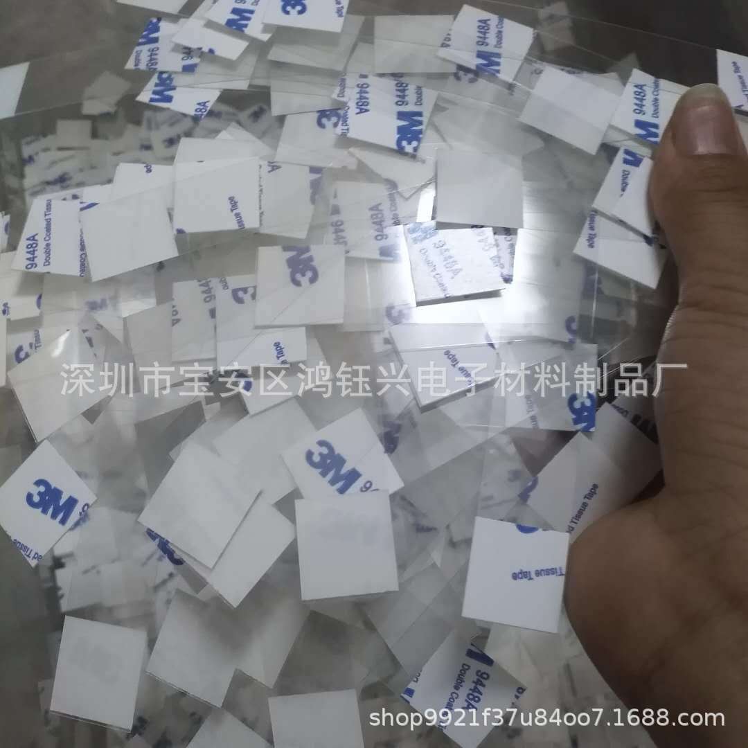 微信图片_20200815091419