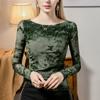 Top de Malla con Estampado Flock para Mujer Ajustado Otoño 2024 Nuevo Estilo Cuello Palabra de Honor Costuras Plisadas Camiseta Base para Mujer
