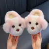 Zapatos de Algodón para Niños Zapatillas Directo de Fábrica Dropshipping Envío en 48 Horas