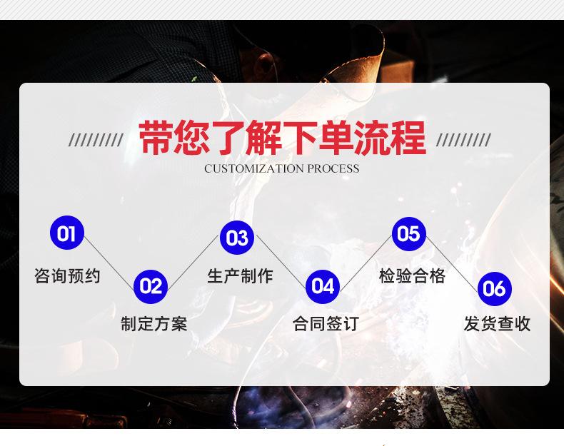 龙起地平车首版_11.jpg