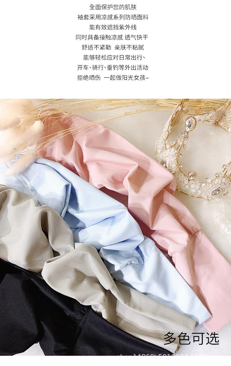 详情_02.jpg