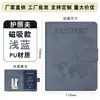Portapasaportes RFID con Stock Transfronterizo, Bolso de Pasaporte Antirrobo, Bolso para Guardar Documentos de Cuero PU, Cubierta de Pasaporte Antimanética