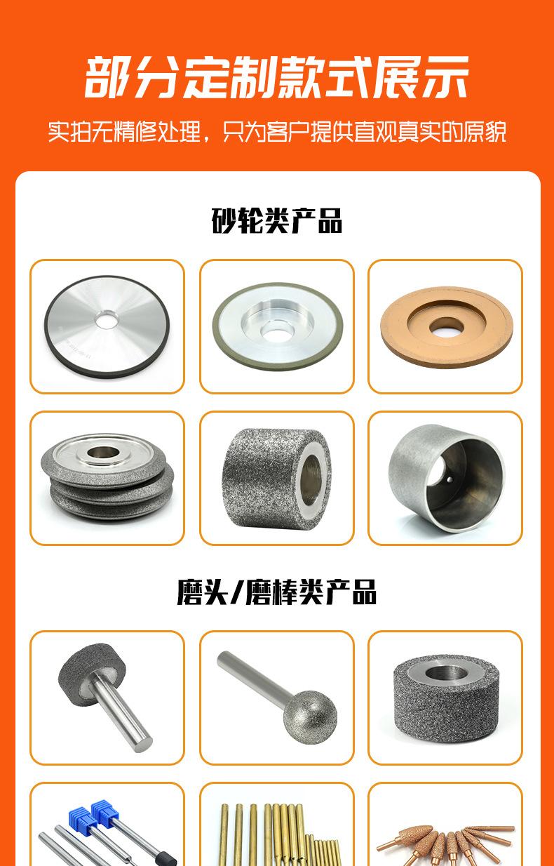 高硬度陶瓷砂块_07