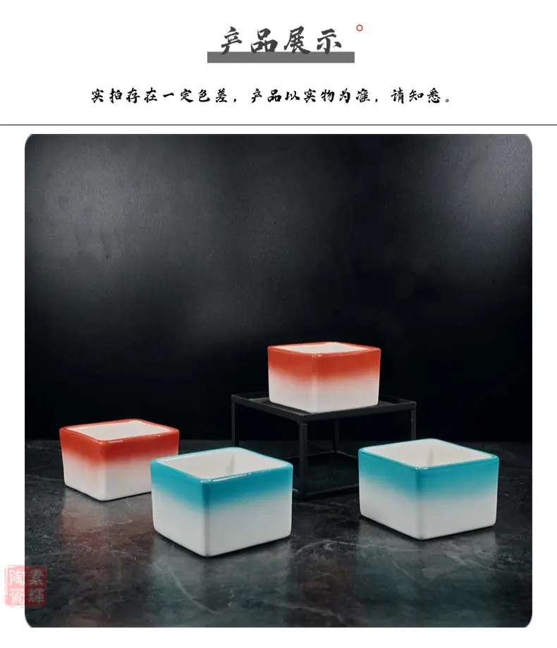 稿定设计-8.png