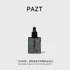 Aceite Esencial de Fragancia Nutritiva Pazt para Manos y Uñas 18ml Aceite Esencial para el Cuidado de Manos y Uñas Reafirmante Antiarrugas Hidratante Humectante para Manos