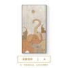 Pintura decorativa de pasillo de elefante crema viento silencioso puerta derecha pasillo pasillo mural textura de alta calidad pintura colgante vertical
