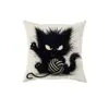 Funda de Almohada Minimalista Gato Blanco y Negro Más Vendida Transfronteriza para Decoración de Sofá del Hogar, Cojín de Coche y Oficina