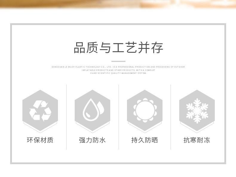 14497058197_167761782