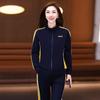 Terno Casual da Moda Estilo Ocidental de Alta Qualidade Roupa Esportiva Conjunto de Duas Peças 2025 Outono Novo Solto Estilo Ocidental Explosões de Celebridades da Internet